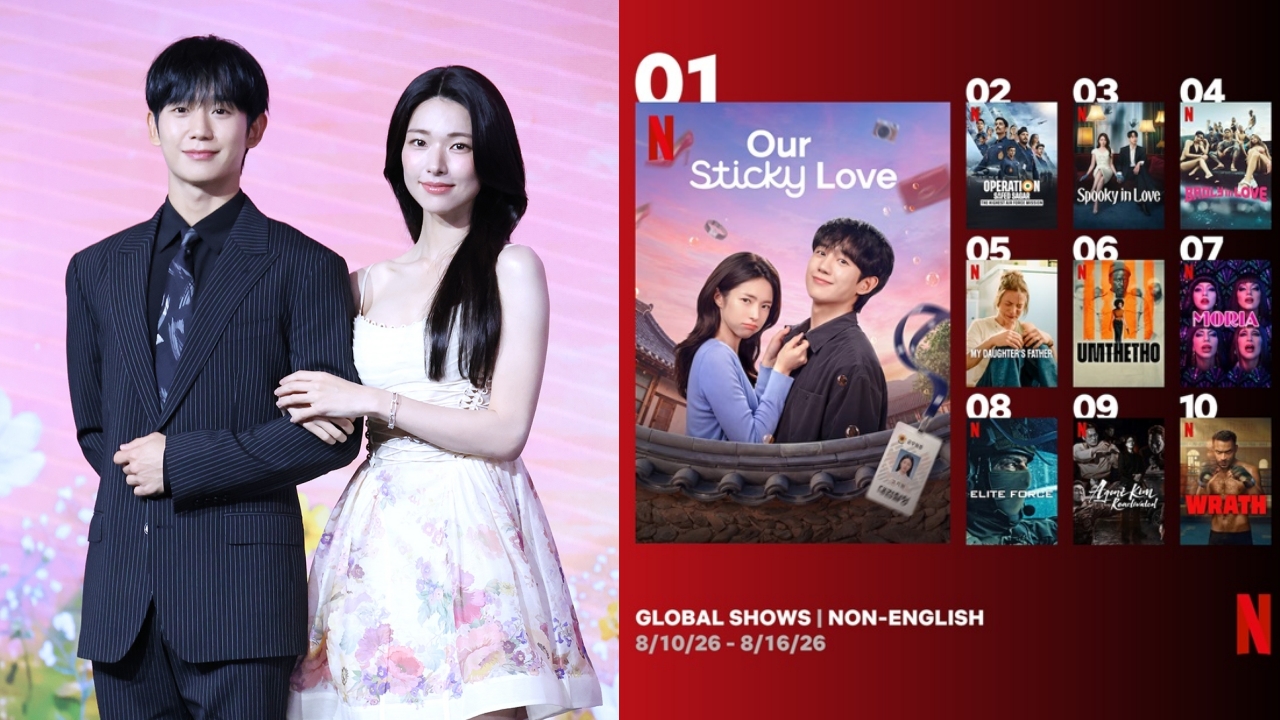 我的荒糖恋爱持续霸榜Netflix，贺营曾祖父争议未阻人气