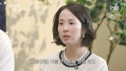 现在不是出轨的问题第五集起周更!主演旧作重温指南