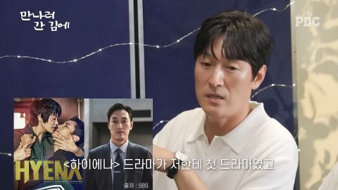现在不是出轨的问题第五集起周更!主演旧作重温指南