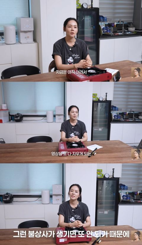 韩佳人首度公开保护孩子隐私的坚持：即使上节目也要遮脸