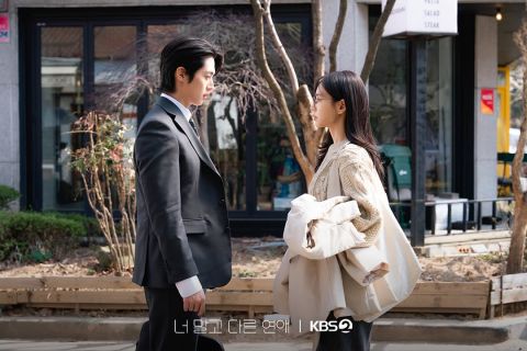孔吉新剧上演三角恋,怒怼徐康俊:你逃不逃? 第6张 孔吉新剧上演三角恋,怒怼徐康俊:你逃不逃? 第6张