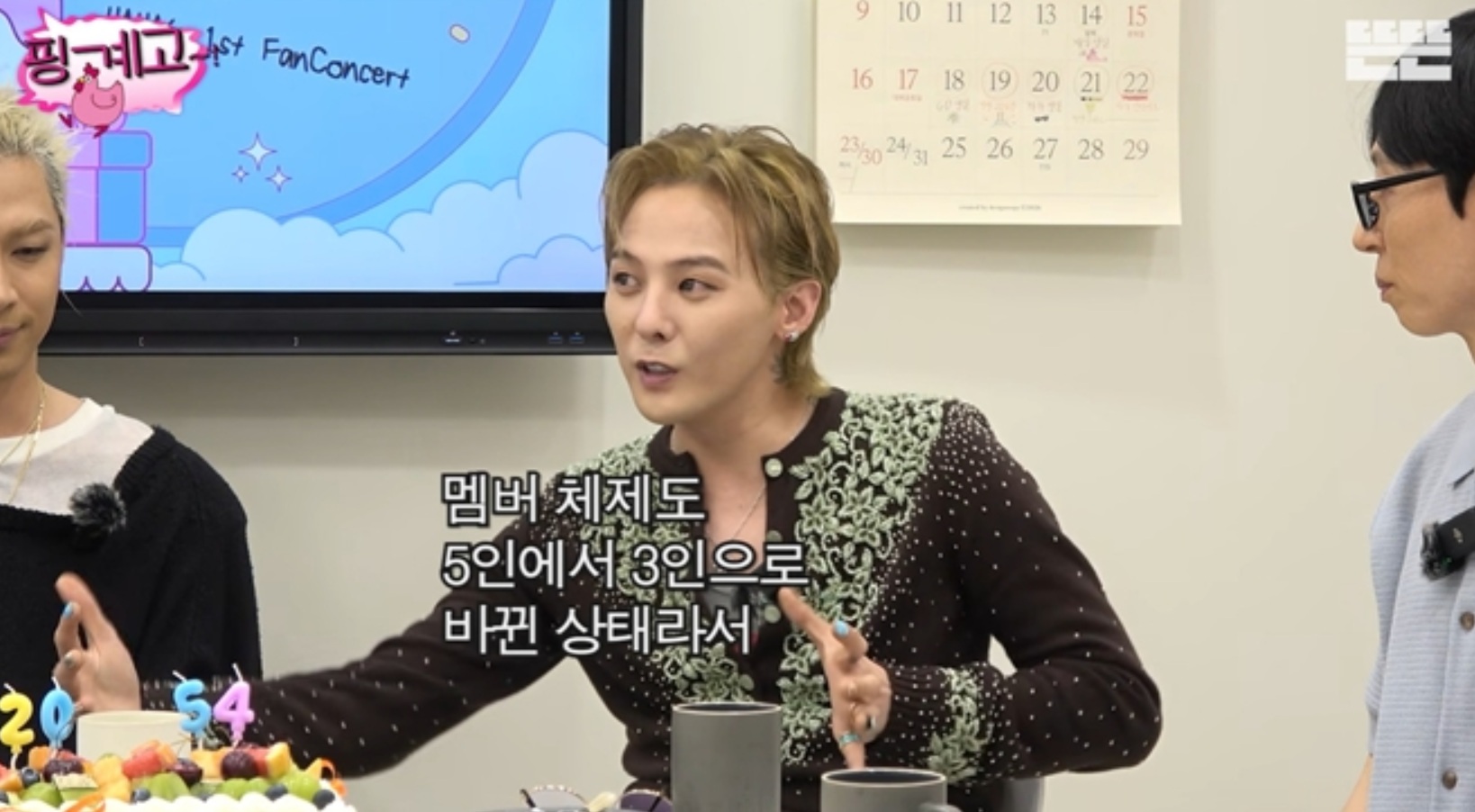 BIGBANG队长GD首次回应T.O.P与胜利离队：昔日五人组缩减至三人，新音乐风格成重组关键