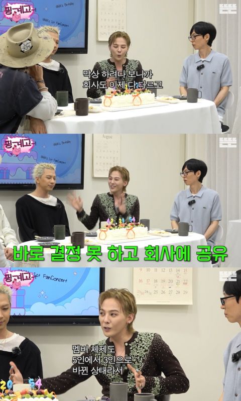 CL与GD领衔,二代团2NE1和BIGBANG后台罕见同框,粉丝泪目
