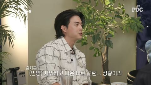 金智勋回应导演安排:健身成果并未因身材变化而改变