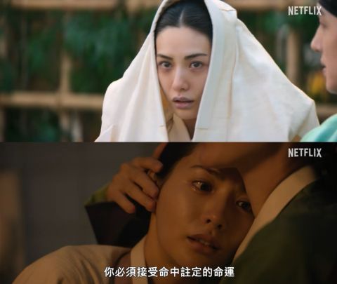 池昌旭携手孙艺真、Nana演绎挑情丑闻，9月18日引爆朝鲜情欲赌局