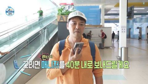 全炫茂阿拉木图之旅引争议，官方证实有协助，外交部曾介入  第3张