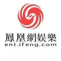 蔡依林谈私人生活，称将赴欧洲度假放松
