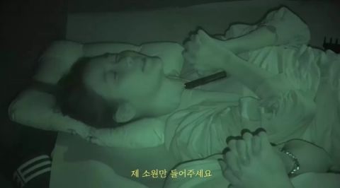IU复出在即，流星雨前许愿增肌，弟弟调侃：你要求真不少